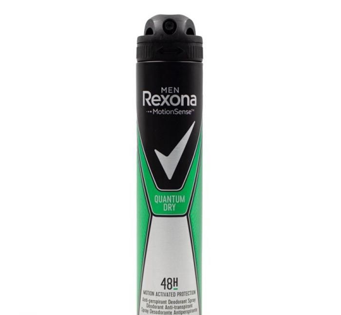 REXONA MEN - QUANTUM DRY - DEODORANT SPRAY 200 ML