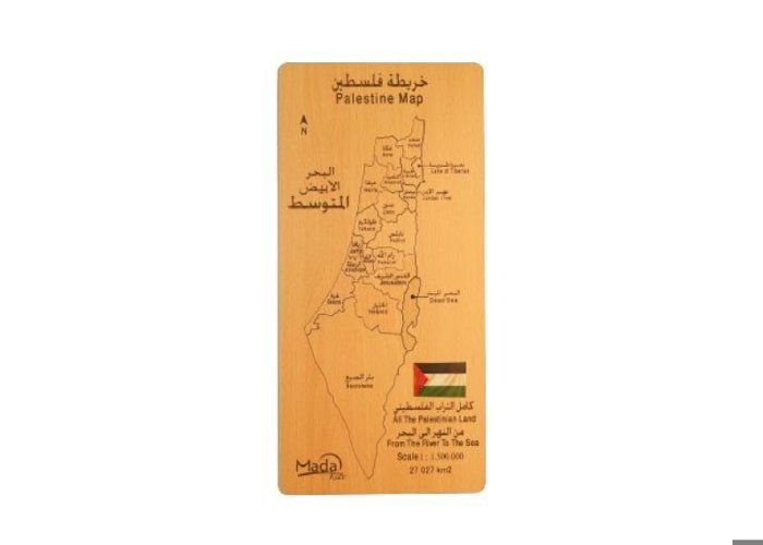 Carte en bois de la Palestine