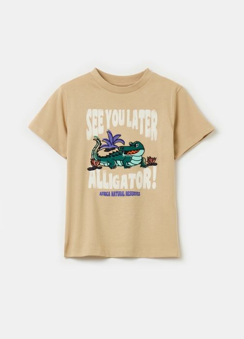 T-shirt en coton imprimé - Non spécifié - Non spécifié - Beige - Manches courtes - Col arrondi