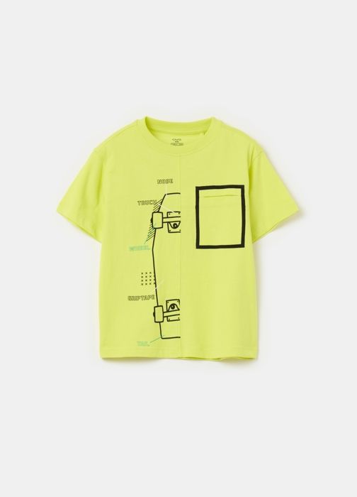 T-shirt en coton imprimé - Non spécifié - Jaune - Manches courtes - Col arrondi - Regular