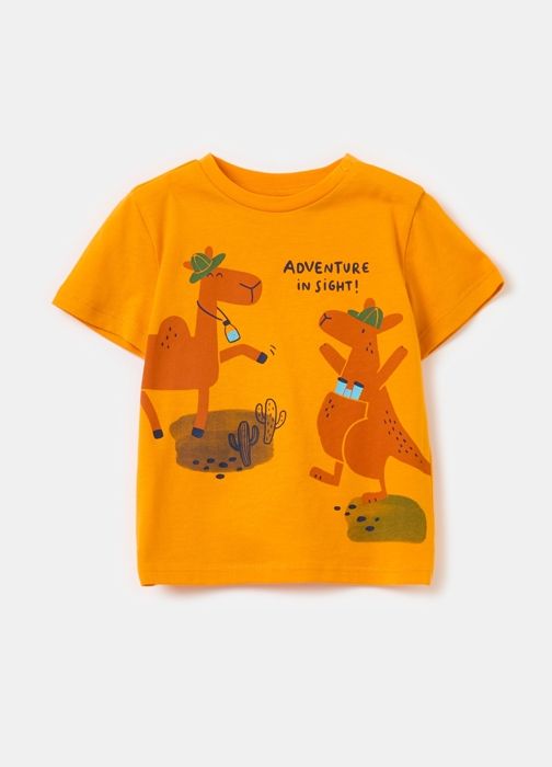 T-shirt - Non spécifié - Imprimé safari - 100% coton - Col rond - Manches courtes