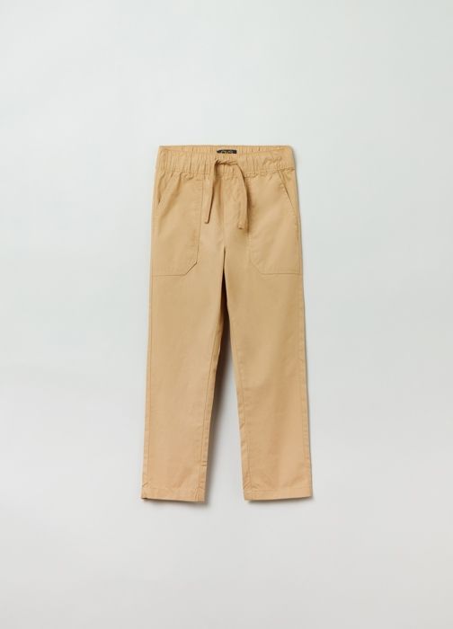 Pantalons joggers - 100% Coton - Beige - Taille élastiquée - Poches avant - Coupe loose