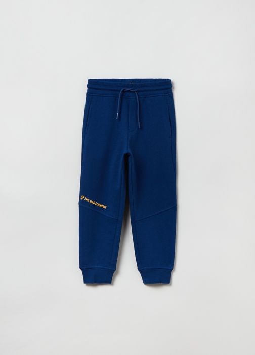 Joggers en velours - Non spécifié - Enfant - 100% coton - Cordon de serrage - Coupe loose