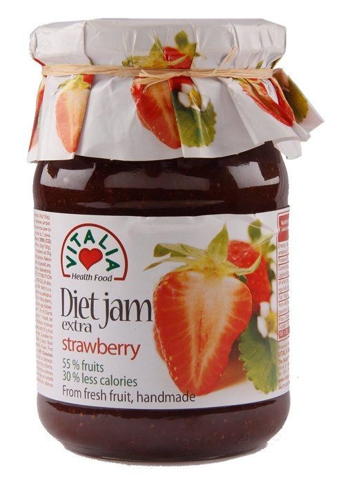 Confiture de Fraise Allégée en Sucre 370g