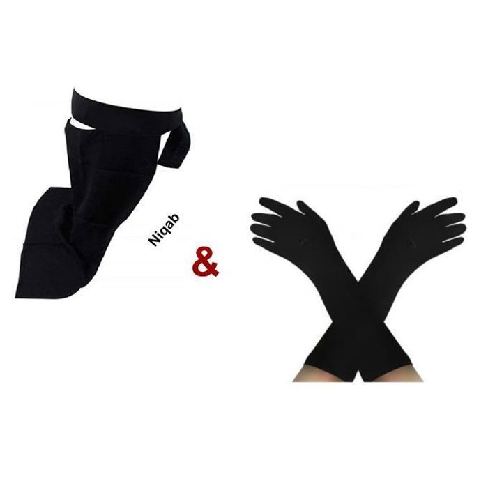 Niqab al midalla + Gants opaque