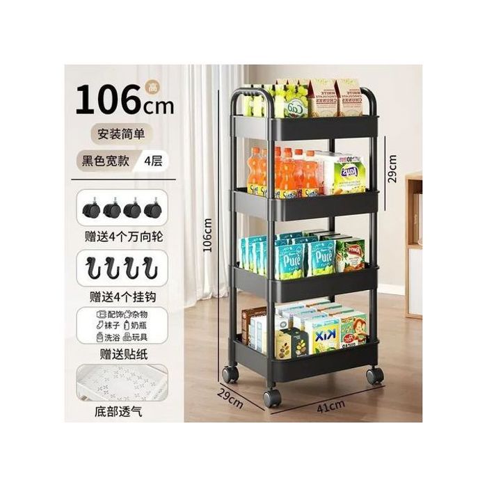 Paniers etageres pour fruits et legumes