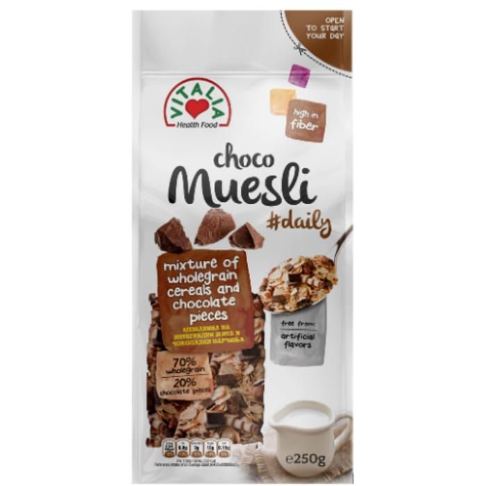 Muesli au Chocolat 250g