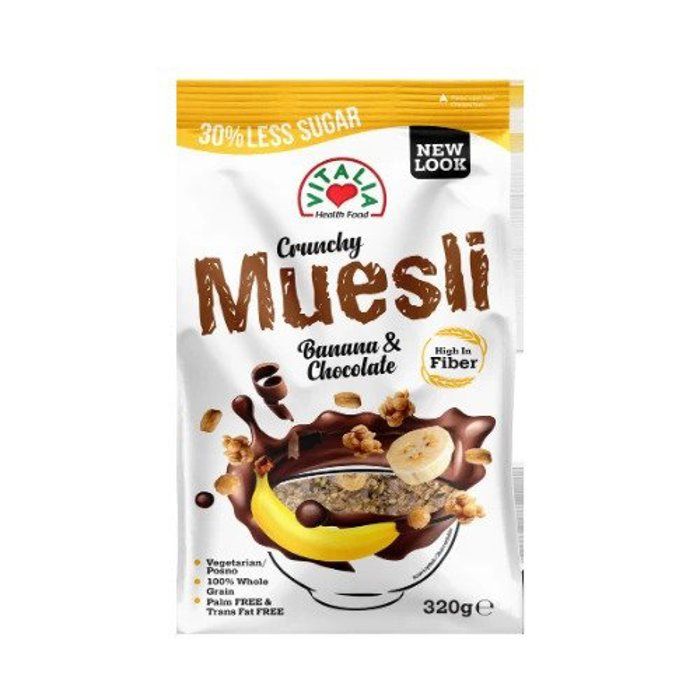 Crunchy Muesli Chocolat Banane Allégé en Sucre 320g