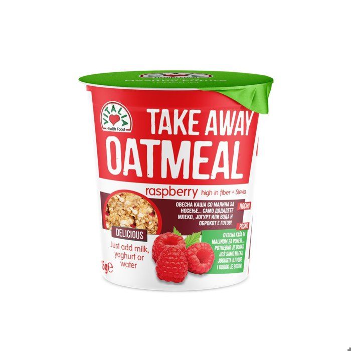 Oatmeal Take Away Cup 85g