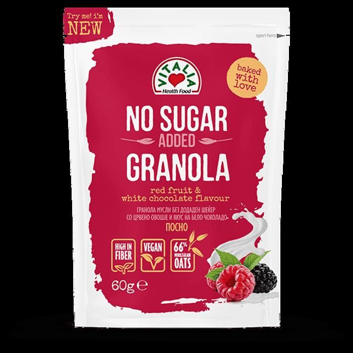 Granola au Chocolat Blanc et Fruits Rouges sans Sucre Ajouté 60g