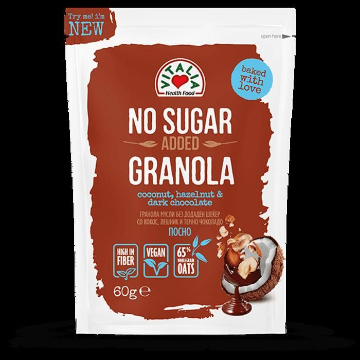 Granola au chocolat Noir et Noisettes Sans Sucre Ajouté 60g