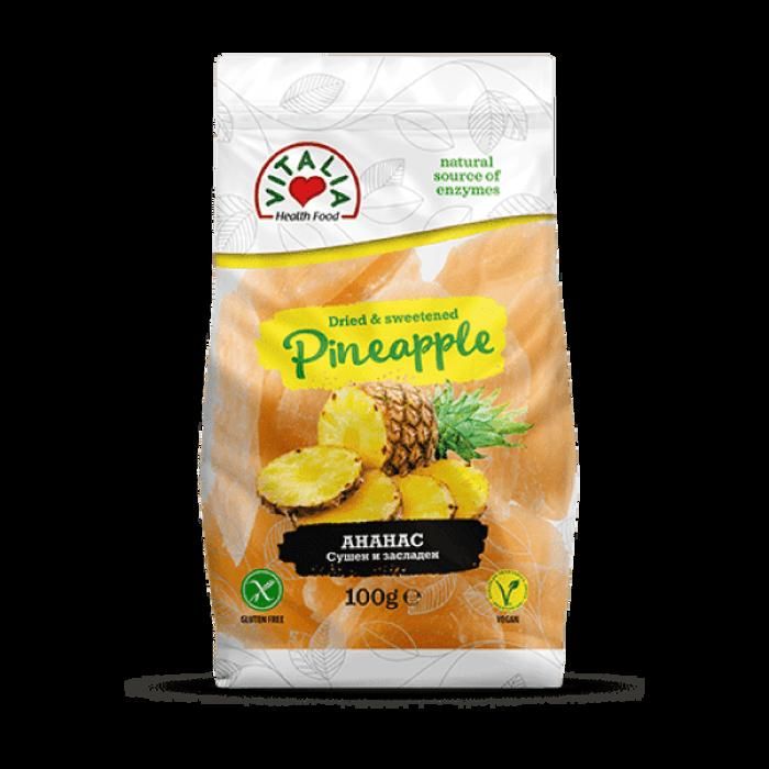 Tranches d'Ananas Séchées et Sucrées 100g