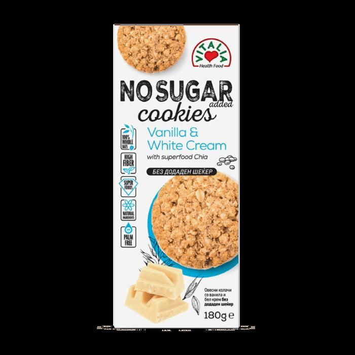 Cookies à l'Avoine à la Vanille et Crème Blanche Sans Sucre Ajouté 180g