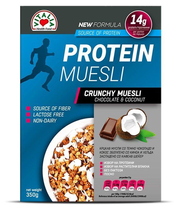Muesli Proteiné 350g