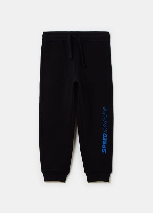 Joggers en polaire - Non spécifié - Enfant - Cordon de serrage - Imprimé lettres - Taille élastique