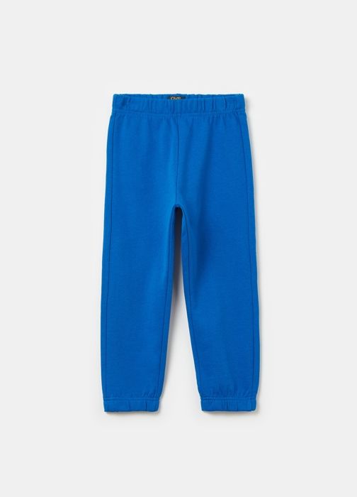 Joggers - Non spécifié - Enfant - 100% Coton - Poche arrière - Bordures élastiquées