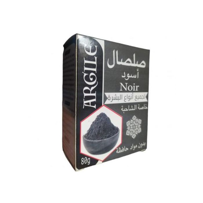 Argile noire 100% naturelle 80g