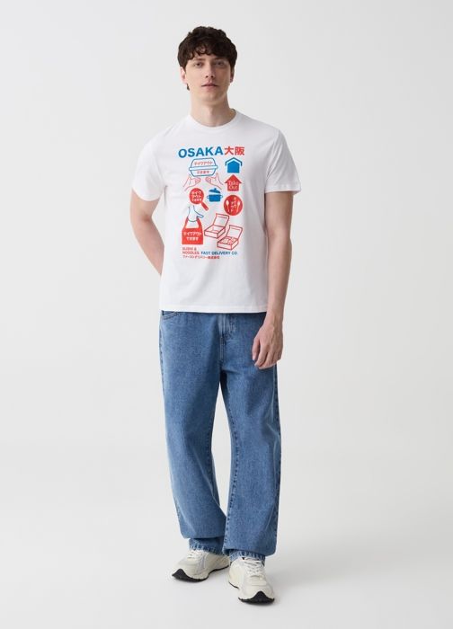 T-shirt - Non spécifié - Imprimé sushi et nouilles - 100% coton - Col rond - Manches courtes