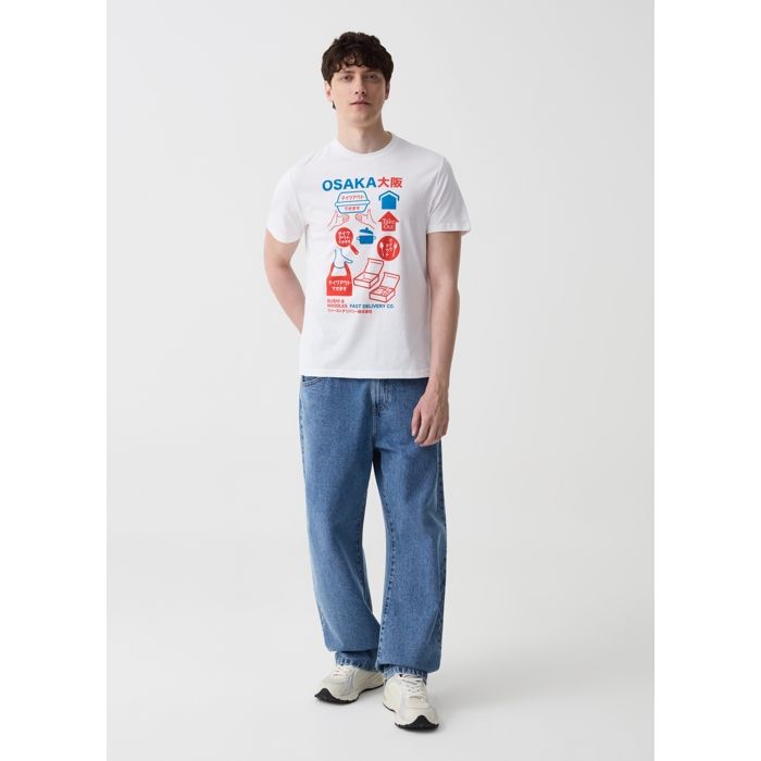 T-shirt - Non spécifié - Imprimé sushi et nouilles - 100% coton - Col rond - Manches courtes