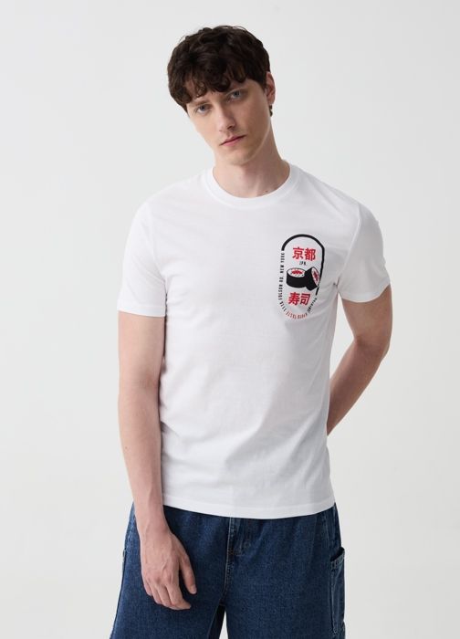 T-shirt - Non spécifié - Imprimé sushi - 100% coton - Col rond - Manches courtes