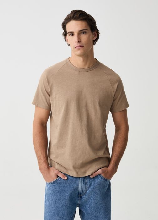 T-shirt - Non spécifié - Col rond - 100% coton bio - Manches courtes - Beige
