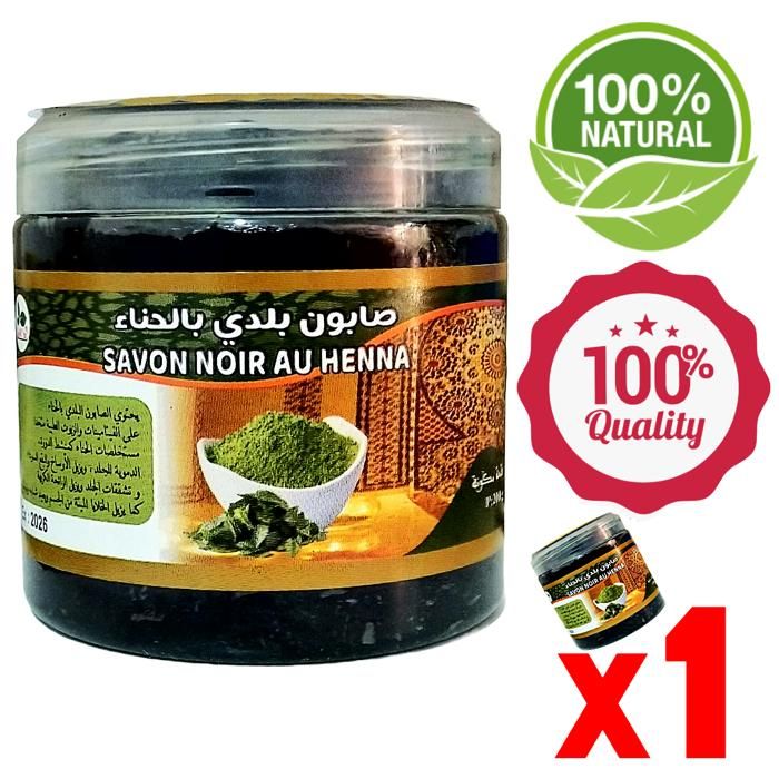 Savon noir au henné 100% naturel 200g