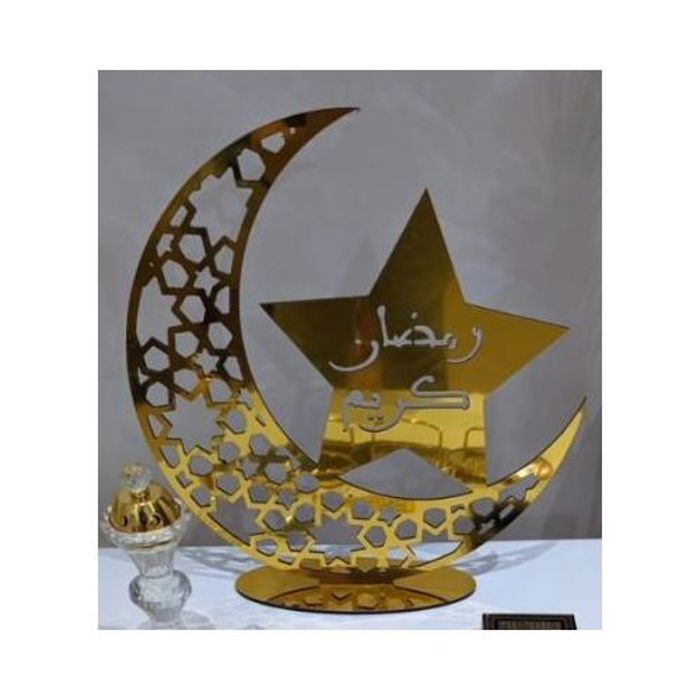 Décoration Ramdan en doré