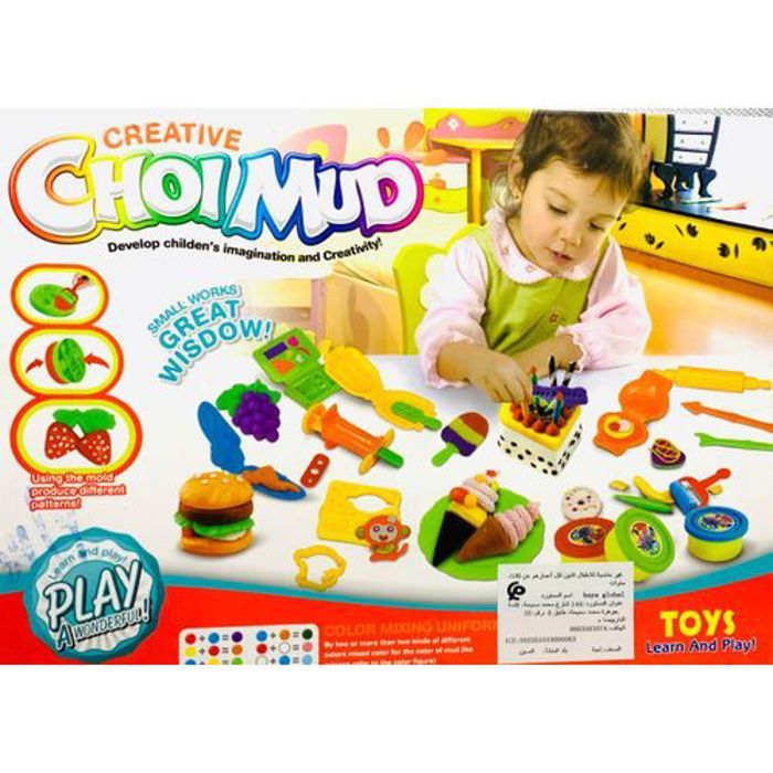 Pâte à modeler - Multicolore - Accessoires inclus - Stimule créativité - Pour enfants à partir de 3 ans