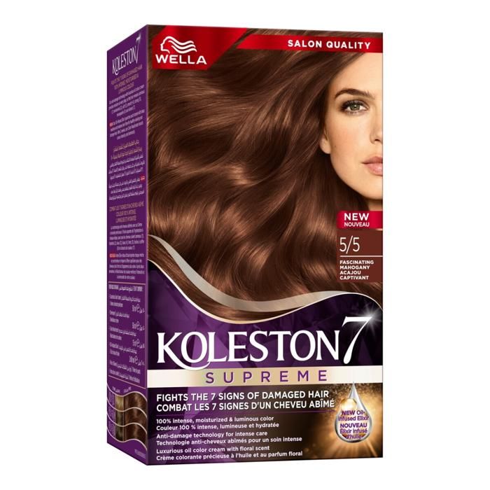Coloration capillaire Wella Koleston Supreme 5/5 Acajou fascinant