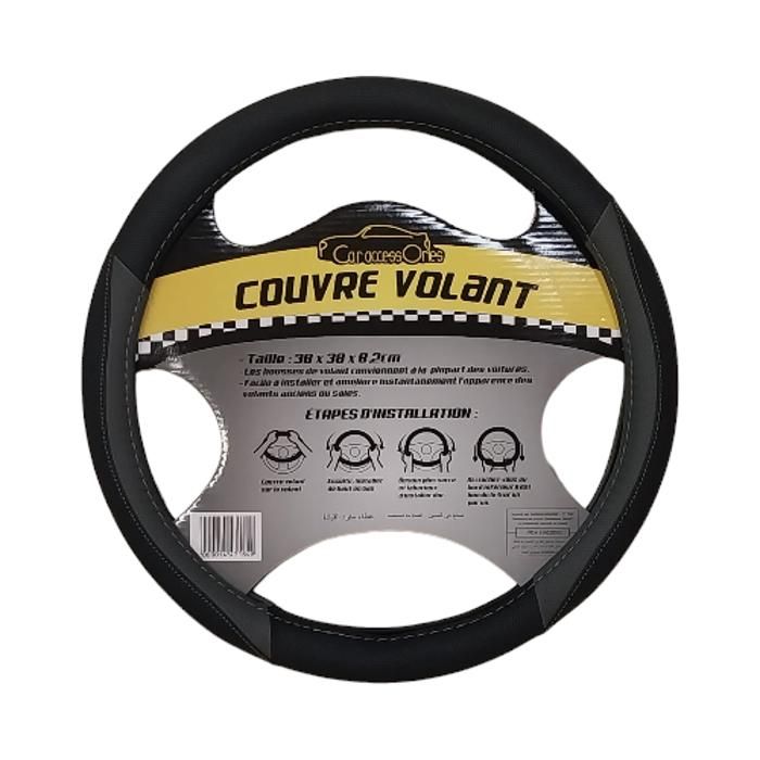 COUVRE VOLANT 2017A008