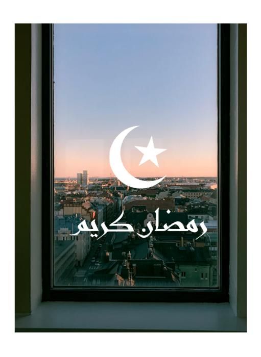 Autocollant Ramadan Kareem