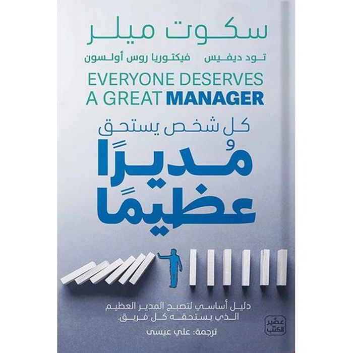 AAALI65795