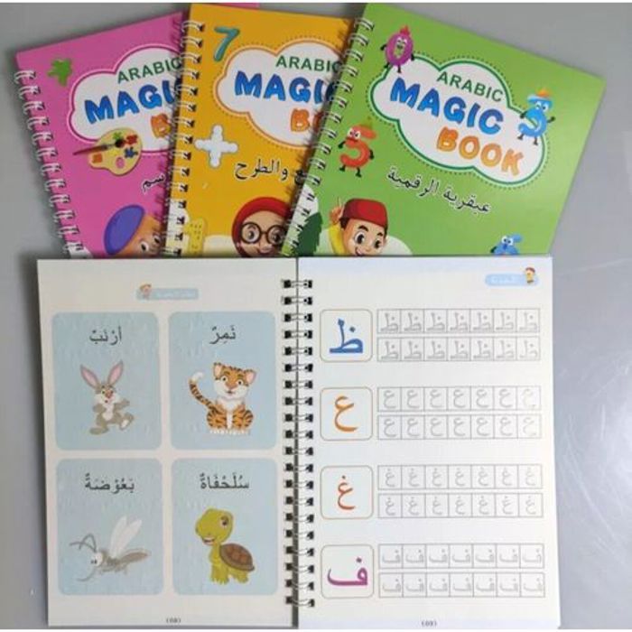 Livre Cahiers réutilisables pour l'apprentissage de l'écriture A  Maths   Lettres   Dessin   Chiffres   en Arabe 4