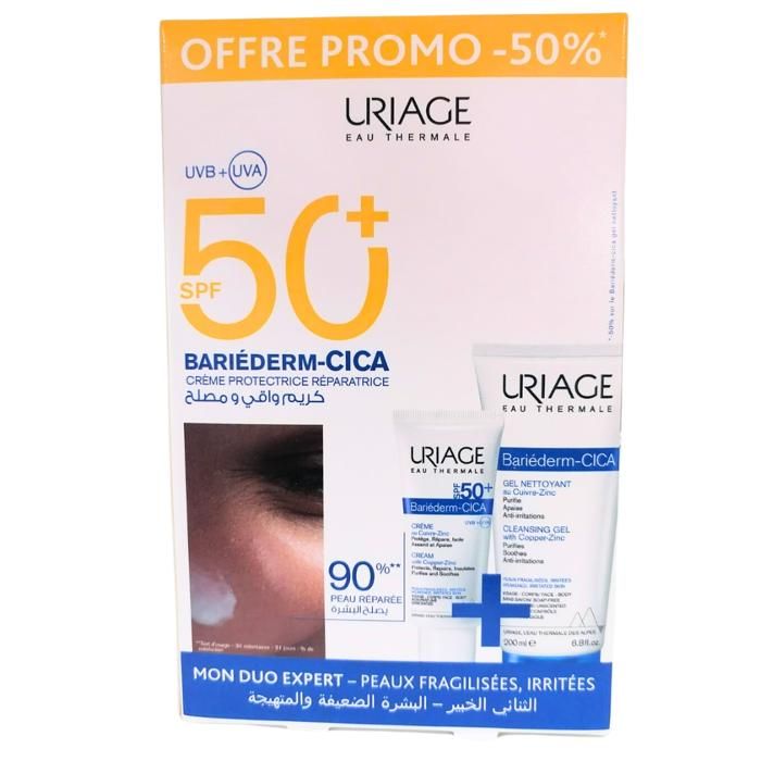 Uriage Bariederm Cica Creme Spf50+ 40Ml+ Cica Gel 200Ml Pack