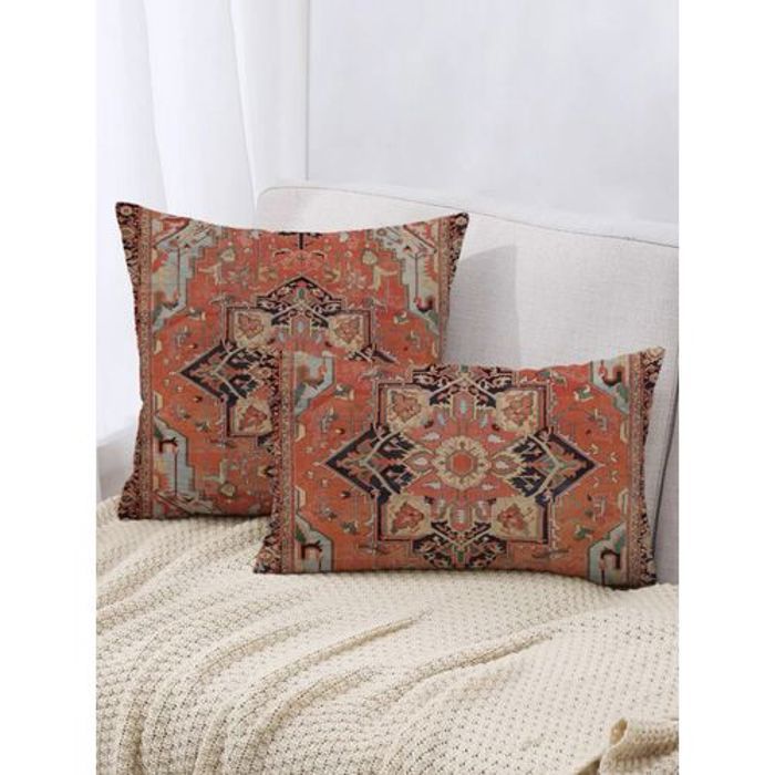 Housse de coussin - Non spécifié - 30 x 50 cm - Multicolore - Déhoussable - Coton durable