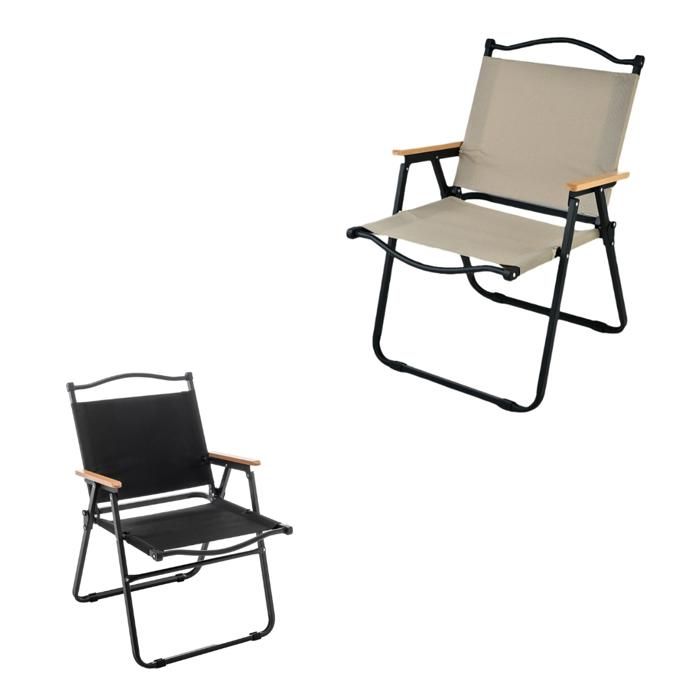 Chaise d'Extérieur Portable pour Aventures en Plein Air