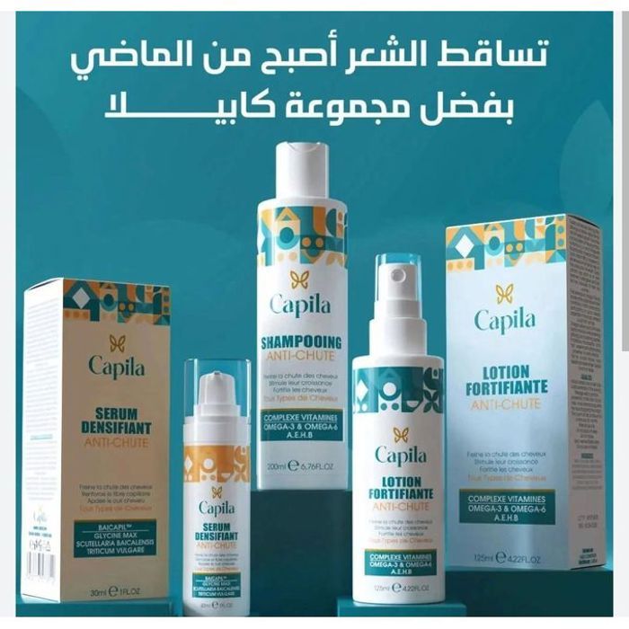 Pack Capila Antichute, Traitement Anti-Chute Shampooing +Lotion Fortifiante +Sérum Densifiant
