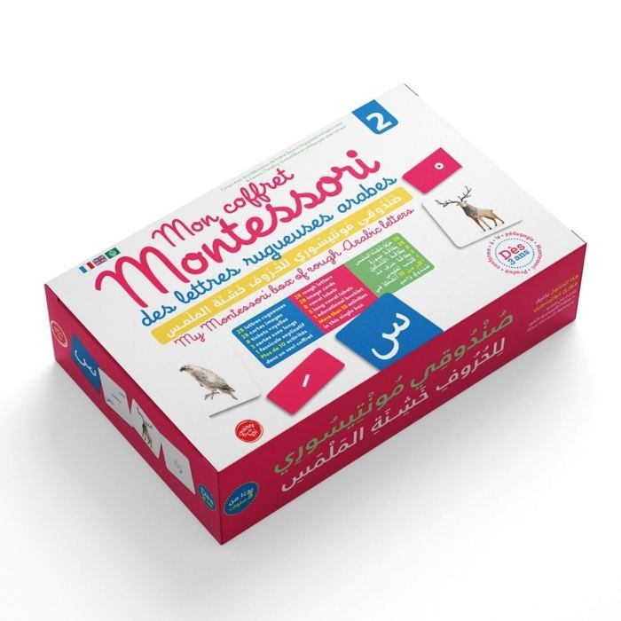 graines de foi - Mon coffret Montessori des lettres rugueuses arabes 2 - jeux enfants, sens, psychomotricité, éveil - Dès 3 ans