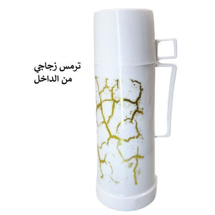 Offfre Thermos pour Boissons chaudes et froides Bouteille Isotherme Avec tasse