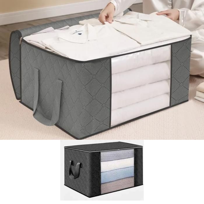 Boîte de Rangement Pliable pour Vêtements – Sac 50×60×35 cm (Couleur Aléatoire)