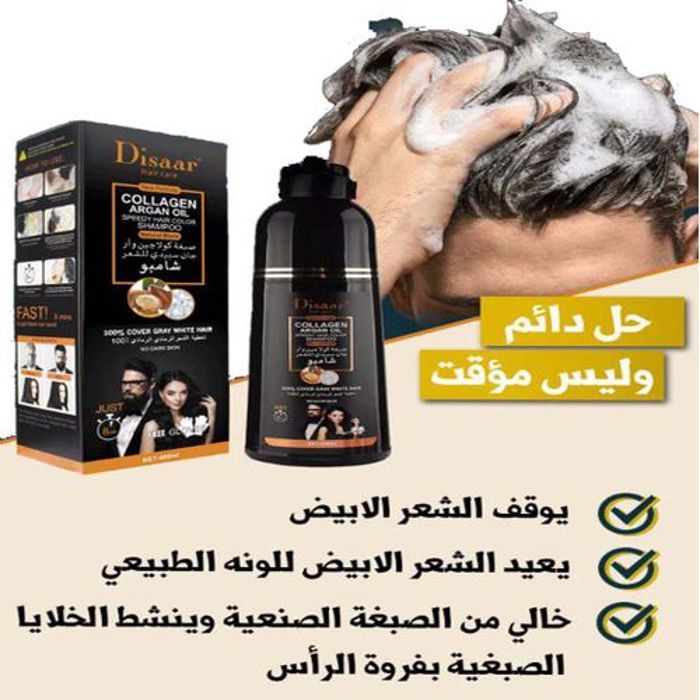 Derma Roller Traitement Anti-perte de cheveux Acné Rides Vergeture