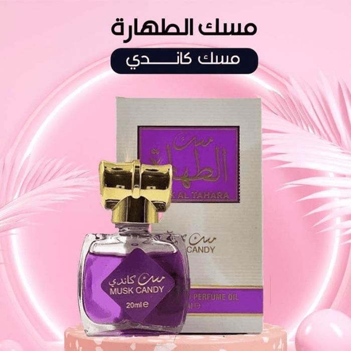 musc Tahara KANDY 20 ml
