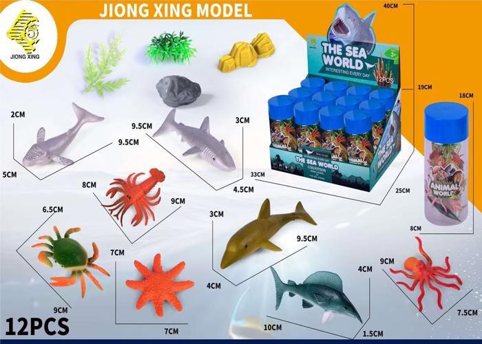 12 animaux marins en conserve HY716-1