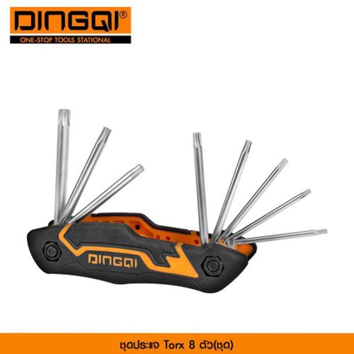 DINGQI jeu de 8 clé sipo/Hexagonale