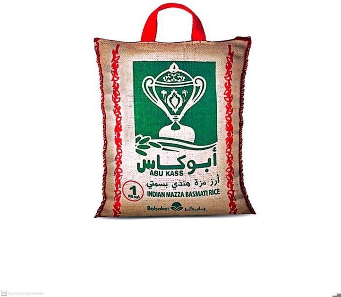 Riz basmati indien Sella Abu Kass, 1 kg - 1 paquet