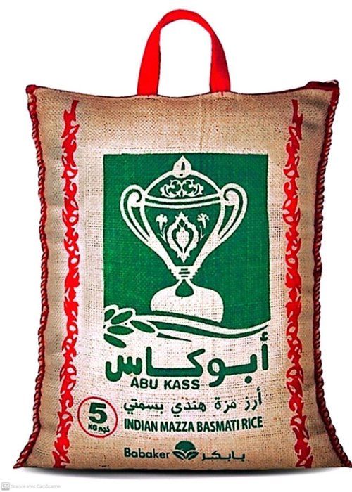 Riz basmati indien mazza Abu Kass, 5 kg - 1 paquet