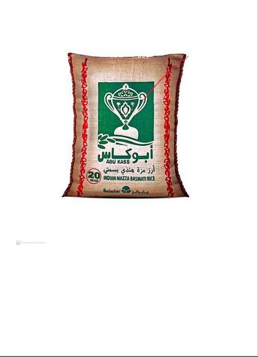 Riz basmati indien mazza  Abu Kass, 20 kg - 1 paquet