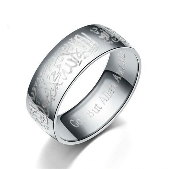 BAGUE HOMME ISLAMIQUE EN ACIER INOXYDABLE ACHAHADA COULEUR ARGENT bijoux homme à la mode