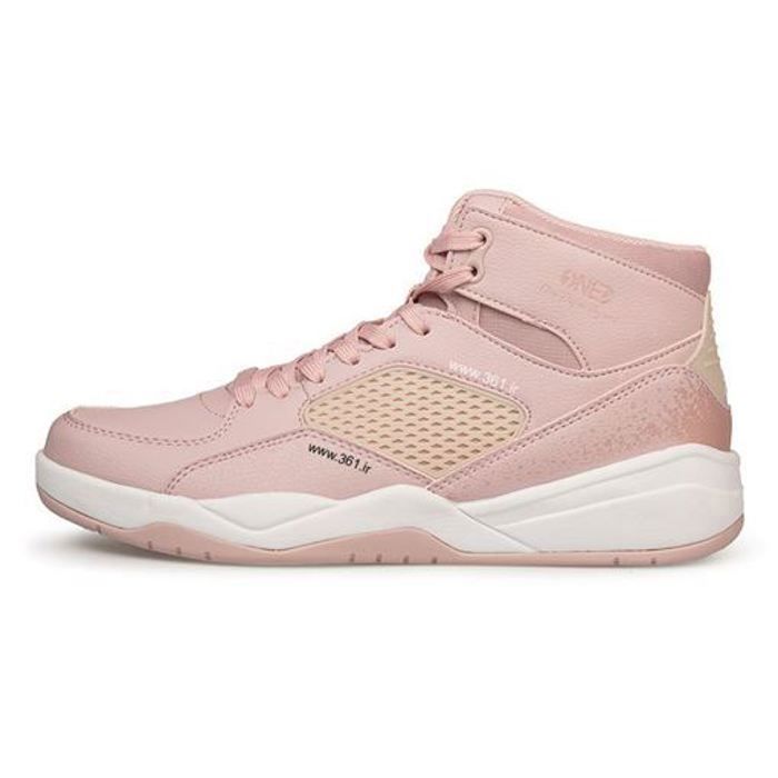 Baskets Skateboarding rose - Taille 36