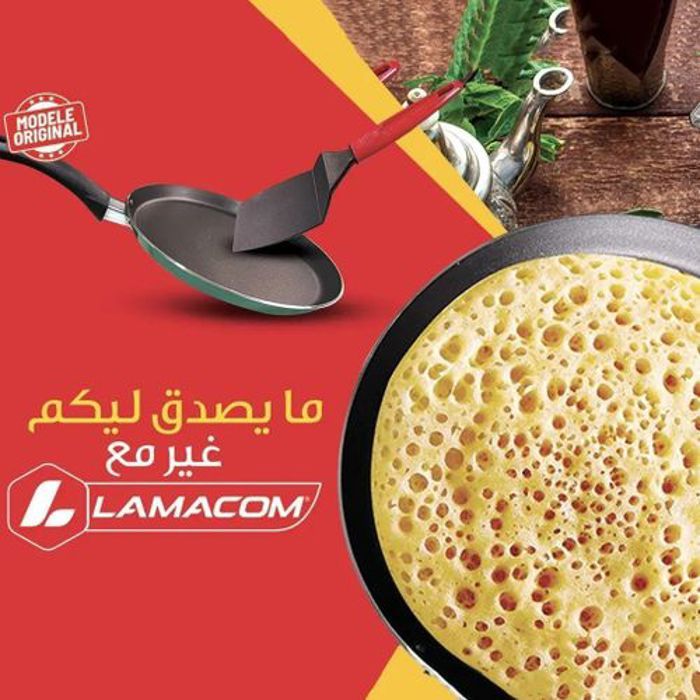 Lamacom Poêle à crêpes antiadhésive – 21cm
